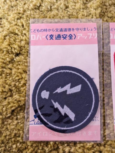 agCLOVERNo[ʈS/ʕW AbvP 2Zbg  ybg/|/| 