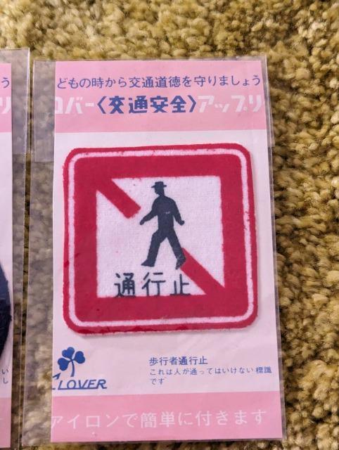 agCLOVERNo[ʈS/ʕW AbvP 2Zbg  ybg/|/| 