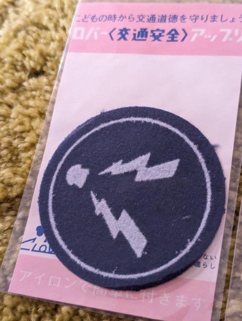 agCLOVERNo[ʈS/ʕW AbvP 2Zbg  ybg/|/| 