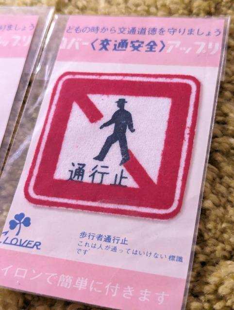 agCLOVERNo[ʈS/ʕW AbvP 2Zbg  ybg/|/| 