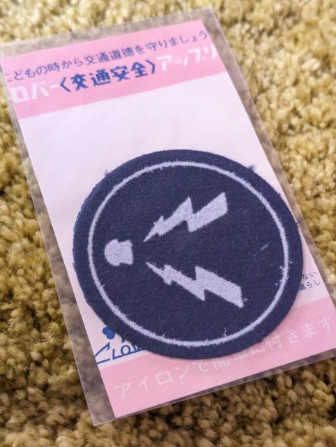 agCLOVERNo[ʈS/ʕW AbvP 2Zbg  ybg/|/| 