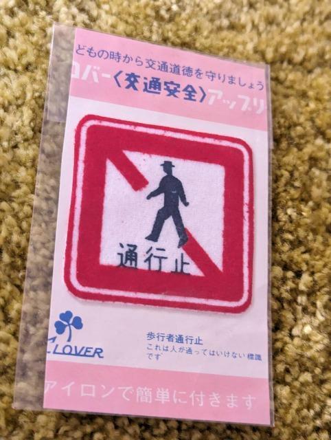 agCLOVERNo[ʈS/ʕW AbvP 2Zbg  ybg/|/| 