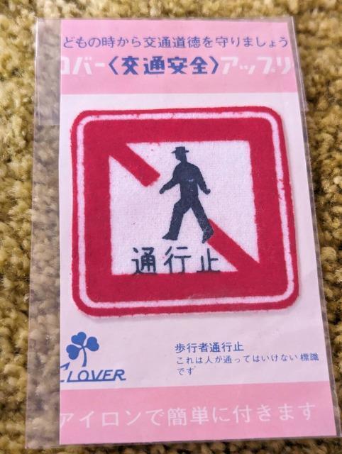 agCLOVERNo[ʈS/ʕW AbvP 2Zbg  ybg/|/| 