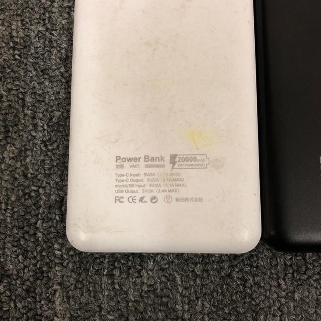 ���� Power Bank ���o�C���o�b�e���[ VA01 20000mAh 3��