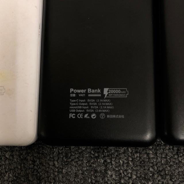 ���� Power Bank ���o�C���o�b�e���[ VA01 20000mAh 3��