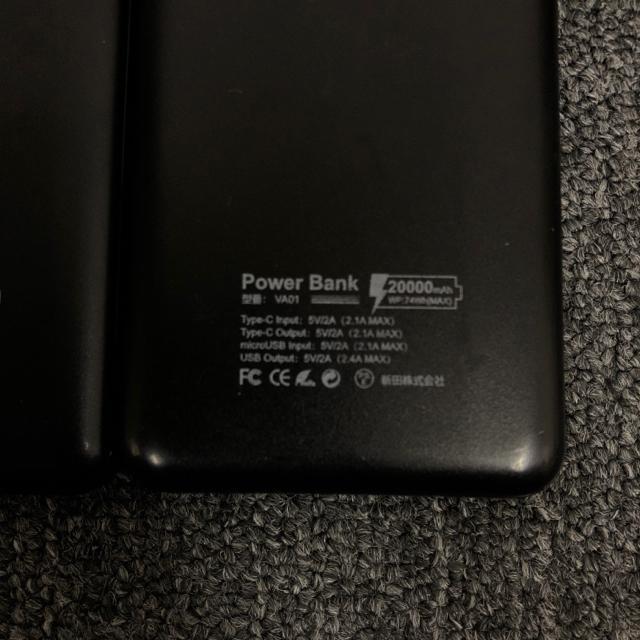 ���� Power Bank ���o�C���o�b�e���[ VA01 20000mAh 3��