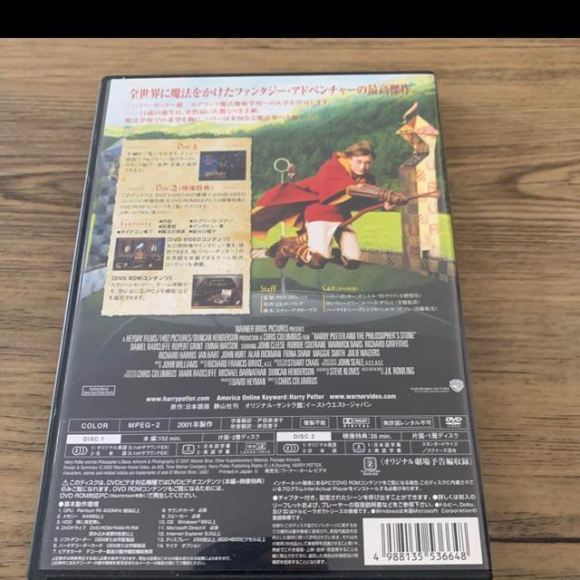 n[|b^[ƌ҂̐΁BDVD  CD/DVD/rfI 