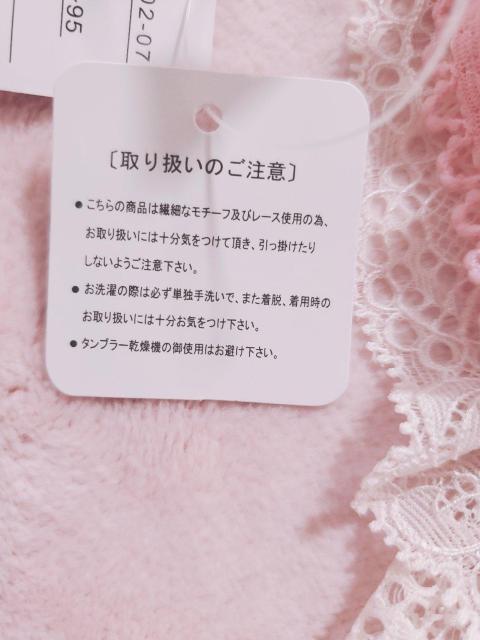 �y�����z���c�i�����ߗށz�@�@�@�@�@�@�@�@�@�@�@�@�@�@�@�@�@�@�@���T�}���@�t���o�b�N�V���[�c�@�p���e�B�@�p���c�@��*mii�c�݂�*��