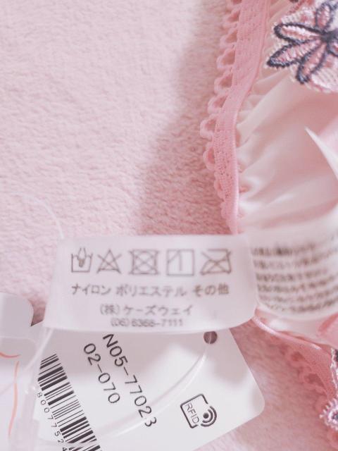 �y�����z���c�i�����ߗށz�@�@�@�@�@�@�@�@�@�@�@�@�@�@�@�@�@�@�@���T�}���@�t���o�b�N�V���[�c�@�p���e�B�@�p���c�@��*mii�c�݂�*��