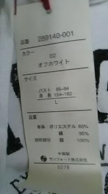 U*Vi*󂠂*p[J[  t@bV 