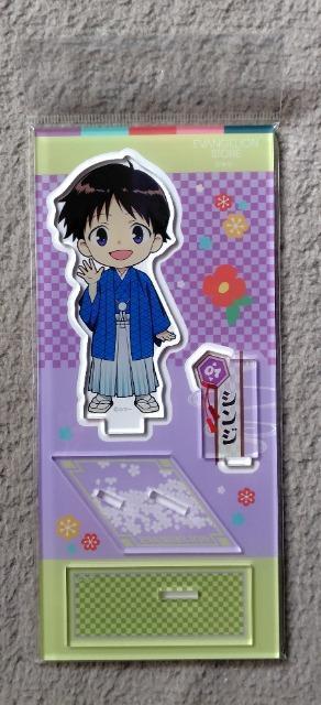 G@QI ANX^hVW(ꒅftH)   Aj/R~bN/LN^[ 