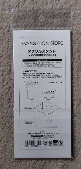 G@QI ANX^hVW(ꒅftH)  Aj/R~bN/LN^[ 