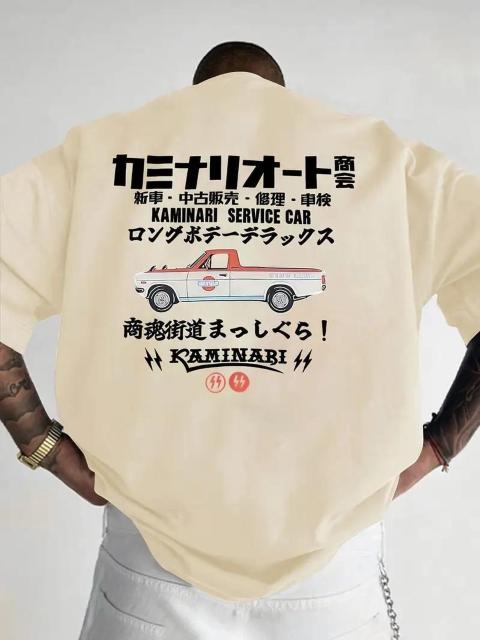 超お買い得1290円★メンズ ヴィンテージカーグラフィック 半袖Tシャツ ゆったり USAサイズM(日本サイズXL相当)ブルー < 男性ファッション  超お買い得1290円★メンズ ヴィンテージカーグラフィック 半袖Tシャツ ゆったり USAサイズM(日本サイズXL相当)ブルー < 男性ファッションの