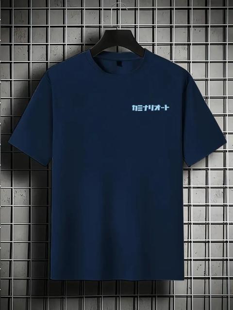 超お買い得1290円★メンズ ヴィンテージカーグラフィック 半袖Tシャツ ゆったり USAサイズM(日本サイズXL相当)ブルー < 男性ファッション  超お買い得1290円★メンズ ヴィンテージカーグラフィック 半袖Tシャツ ゆったり USAサイズM(日本サイズXL相当)ブルー < 男性ファッションの