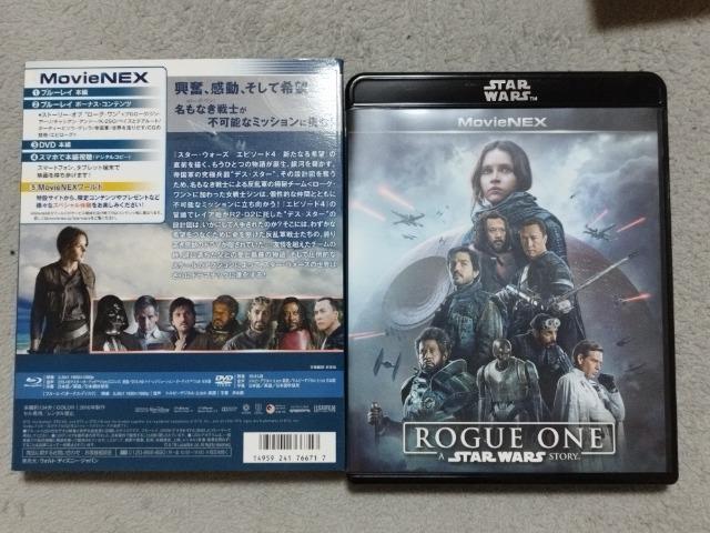 ローグ・ワン スターウォーズストーリー MovieNEX 初回版 < CD/DVD/ビデオ  ローグ・ワン スターウォーズストーリー MovieNEX 初回版 < CD/DVD/ビデオの