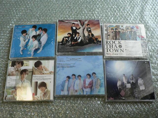 Sexy Zone【勝利の日まで/よびすて/ROCK THA TOWN/ぎゅっと/イノセントデイズ/麒麟の子】DVD付初回盤6枚 < タレントグッズ  Sexy Zone【勝利の日まで/よびすて/ROCK THA TOWN/ぎゅっと/イノセントデイズ/麒麟の子】DVD付初回盤6枚 < タレントグッズの