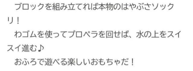 ŋ̂̃q[[YGt^kCVH5n͂ԂubN