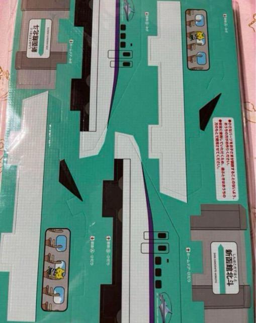 ŋ̂̃q[[YGt^kCVH5n͂ԂubN