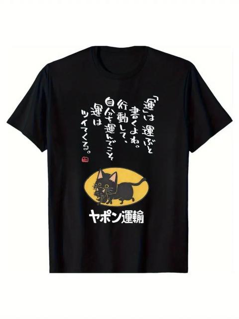 1890~Y ubN JWA TVc ʔ {  vg fUC @ @{TCYk   jt@bV 