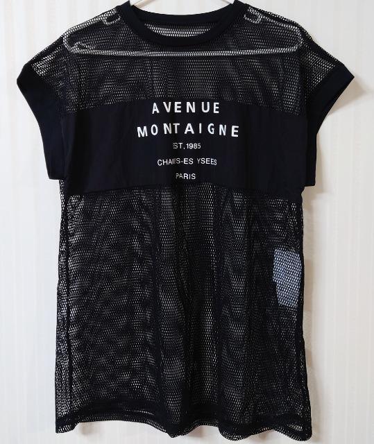 ノースリーブ メッシュ プルオーバー★ < 女性ファッション ノースリーブ メッシュ プルオーバー★ < 女性ファッションの