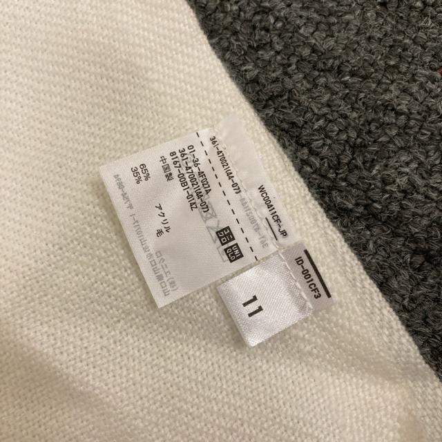 即決 UNIQLO ユニクロ ヒートテックマフラー 2個セット < ブランド 即決 UNIQLO ユニクロ ヒートテックマフラー 2個セット < ブランドの