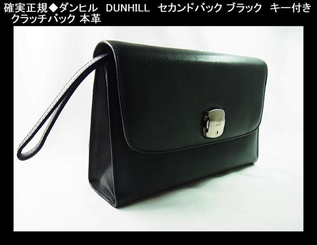 mK_q@DUNHILL@ZJhobN ubN@L[2{t@OK 