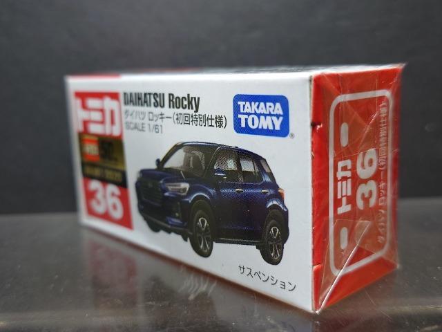 ʎdlԔg~JRU_Cnc bL[Ji  zr[ 