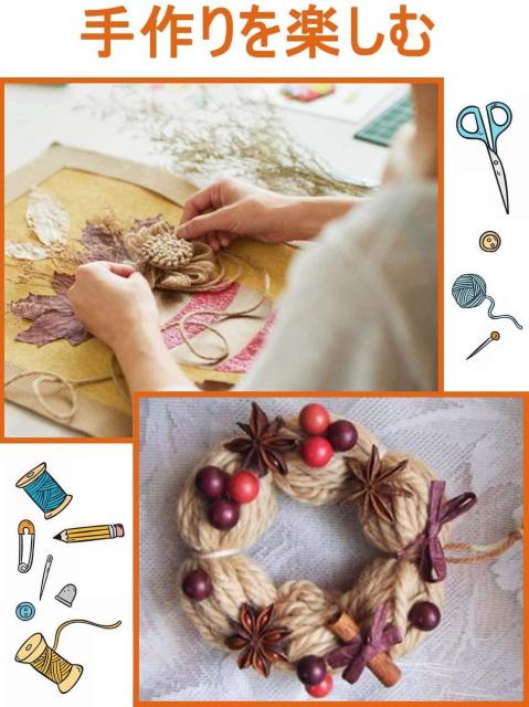 O[K 50W 90b }M zr[pO[K  ybg/|/| 