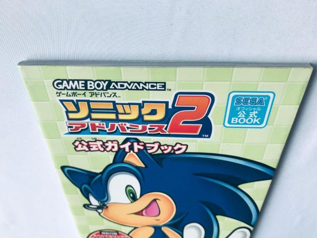\jbNAhoX2 KChubN V[ }bv@U{ GBA Sonic Advance Official Guide  Q[{/\tg 