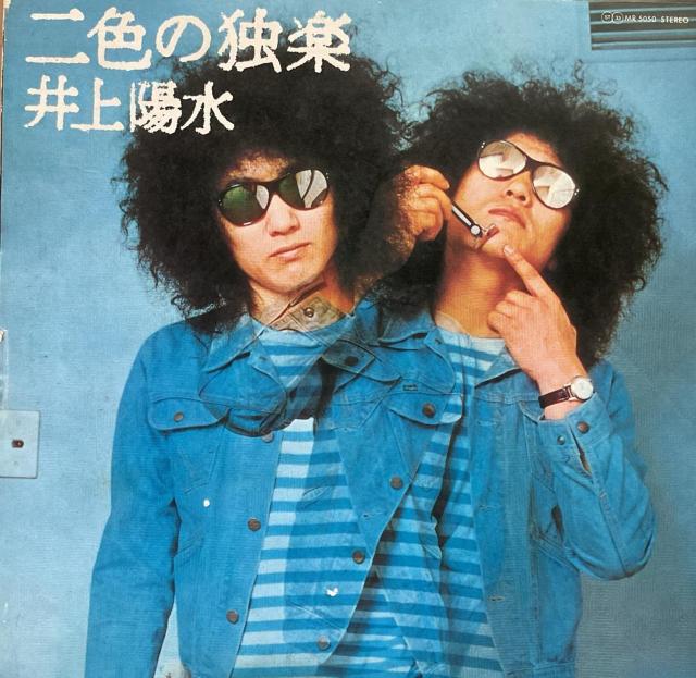 z / 2F̓Ɗy   CD/DVD/rfI 