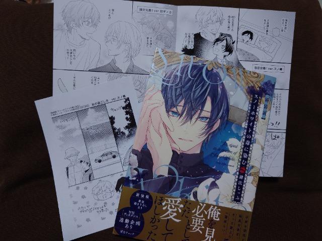 BLA[tbgtyXm[zCg̓łɐށzꑿ 