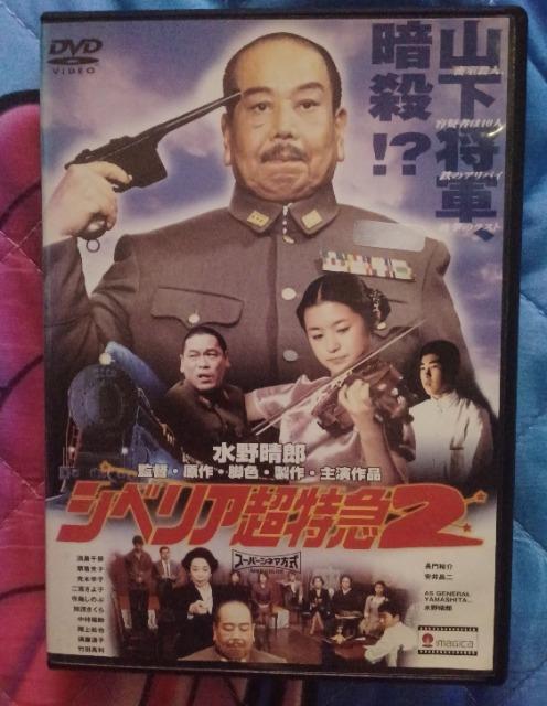 VxA}Q2000Nxi   CD/DVD/rfI 