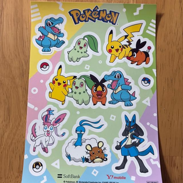 ポケモンのシール < アニメ/コミック/キャラクター  ポケモンのシール  < アニメ/コミック/キャラクターの