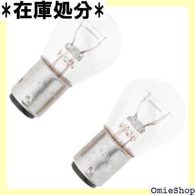 X^[dC STANLEY BP4875B uX^[d 12V 21/5W NO2 Vo[A 55  /oCN