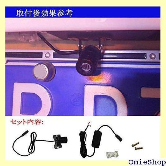 LEDレーザーフォグライト POOPEE 12V 24 バックフォグ 車用後付けフォグランプ 雪、雨、霧天気適用 1225 < 自動車/バイク LEDレーザーフォグライト POOPEE 12V 24 バックフォグ 車用後付けフォグランプ 雪、雨、霧天気適用 1225 < 自動車/バイク