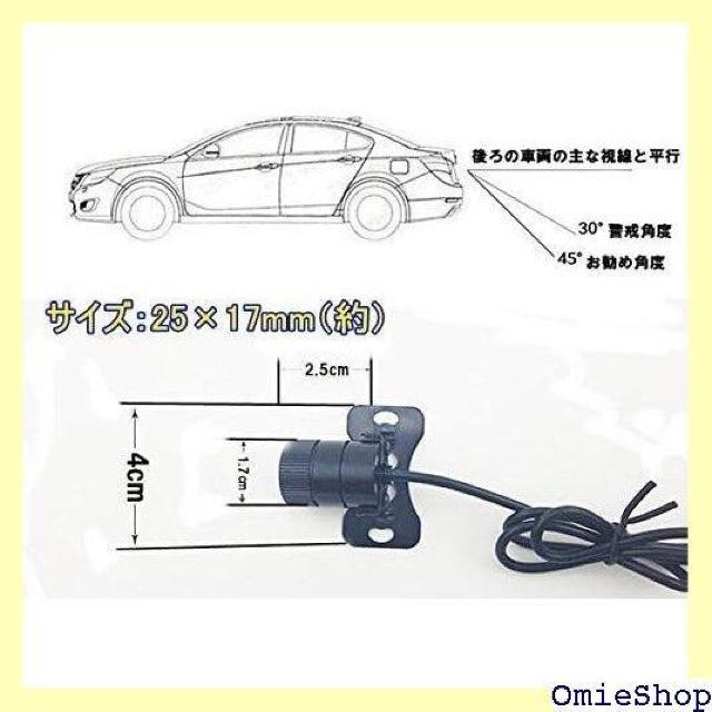 LEDレーザーフォグライト POOPEE 12V 24 バックフォグ 車用後付けフォグランプ 雪、雨、霧天気適用 1225 < 自動車/バイク LEDレーザーフォグライト POOPEE 12V 24 バックフォグ 車用後付けフォグランプ 雪、雨、霧天気適用 1225 < 自動車/バイク