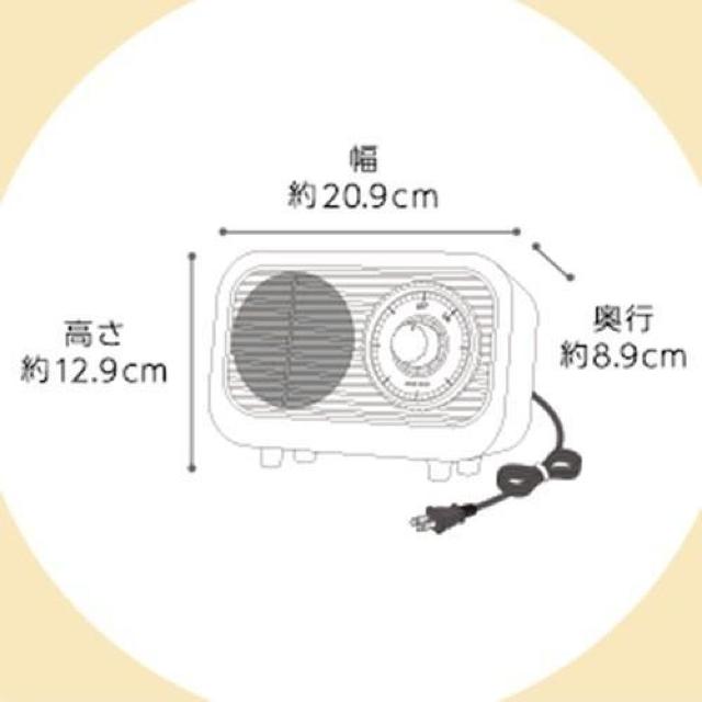 ビンテージモデル ミニセラミック ヒーター 安全設計 コンパクト 簡単操作 < 家電/AV ビンテージモデル ミニセラミック ヒーター 安全設計 コンパクト 簡単操作 < 家電/AVの