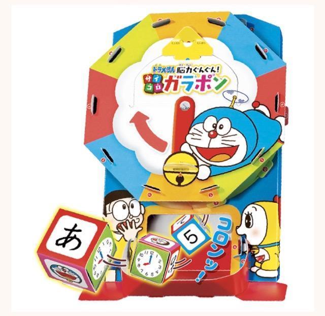 �c�t���G���t�^�� �h��������@�]�͂��񂮂�I�@�T�C�R���@�K���|�� 