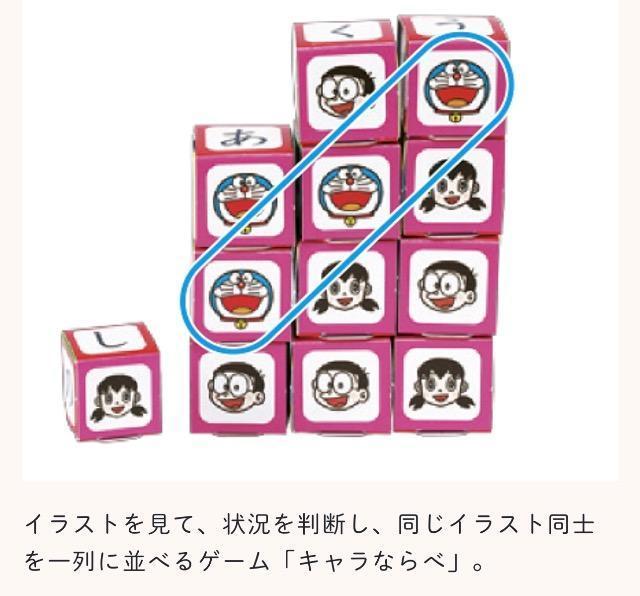 �c�t���G���t�^�� �h��������@�]�͂��񂮂�I�@�T�C�R���@�K���|��