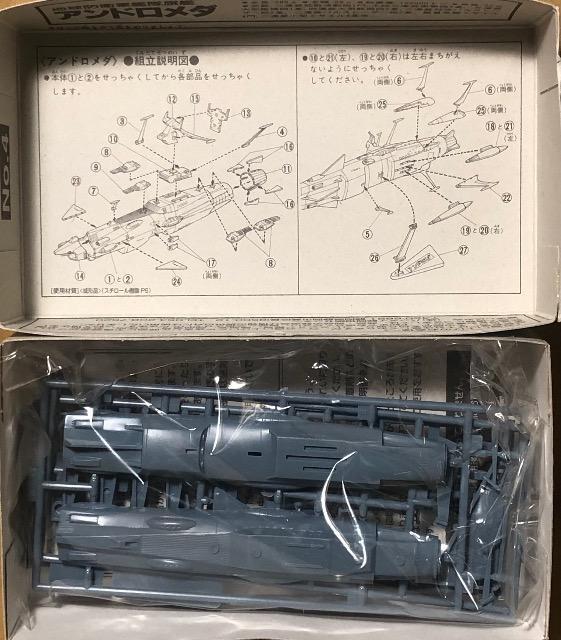 o_C F̓}g JRNV nhqR Ah_  Aj/R~bN/LN^[ 