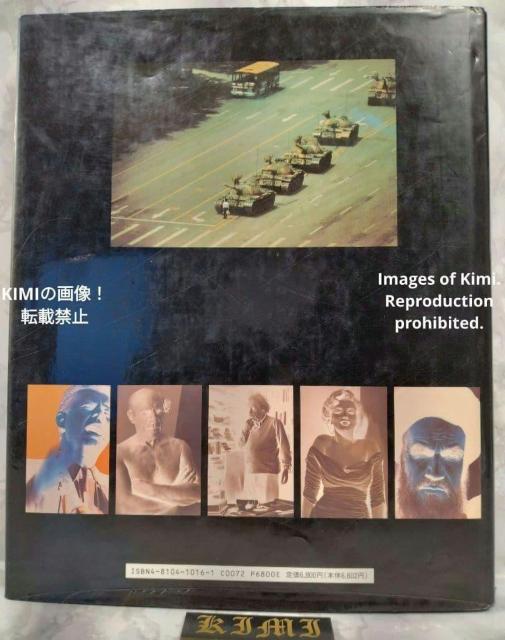 }Oi20I̊ q[[&A`q[[ ^{ 1992 ő1s @WEAbv_CN Magnum Fac  {/G 