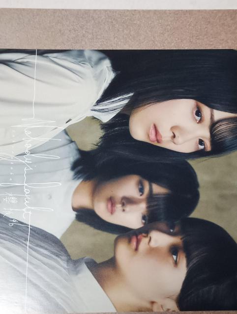 欅坂ポストカードセット < ホビー 欅坂ポストカードセット < ホビーの