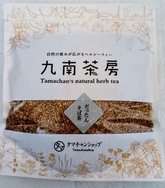 だったんそば茶 送料込み < グルメ/ドリンク だったんそば茶 送料込み < グルメ/ドリンクの