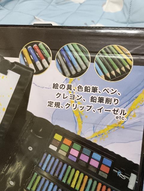 208ピースお絵描きセットDX新品 < インテリア/ライフ 208ピースお絵描きセットDX新品 < インテリア/ライフの