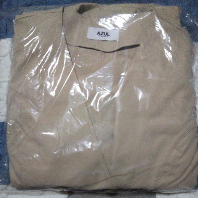 艿1.3 gpVi^Ot  AY[oC}EW[ 3WAYg`R[g/V[gR[g/s[X t[TCY nt  uh 