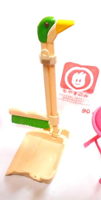 リーメント・収納美人E収納美人のお片づけ道具/ぷちサンプル < ホビー リーメント・収納美人E収納美人のお片づけ道具/ぷちサンプル < ホビーの