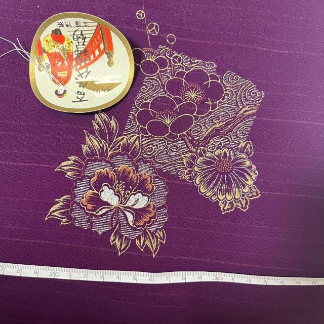 ���g�p ���� ���� ���� ���� ��  �ԕ� �e ���O �~ �ꔽ 1���� ���n �n���h���C�h ��| �ޗ� �a�� �m��  �����C�N �� �y�b�g/��|/���|�� 