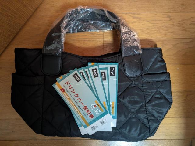 �f�j�[�Y���G�V�i����2026�N�n�b�s�[�o�b�O���܍��L���e�B���O�g�[�g�o�b�O�h�����N������6���ő�3366�~��2�_�Z�b�g�N�[�|��  �� �z�r�[�� 