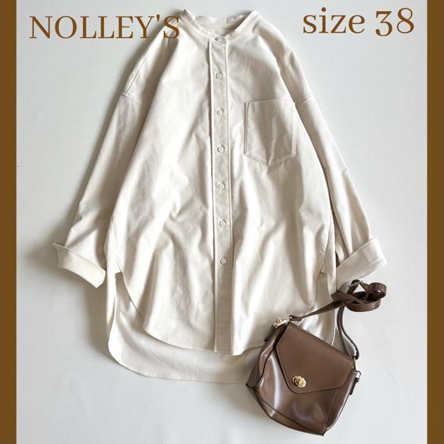 �����i���m�[���[�Y���R�[�f�����C�����V���c�`���j�b�N���A�C�{���[���傫�߁�M  �� �u�����h�� 