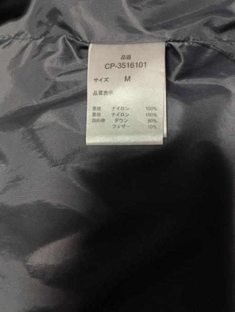 CAMP7 �L�����v�Z�u�� M �_�E���W���P�b�g �A�E�^�[ �u���b�N ���n �_�E�� �u���]�� �W�b�v�A�b�v �i�C���� �� �j���t�@�b�V������ 